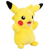 Huitich 8 inch Pikachu stuffed animal plush toy with bright yellow color and cute smiling face